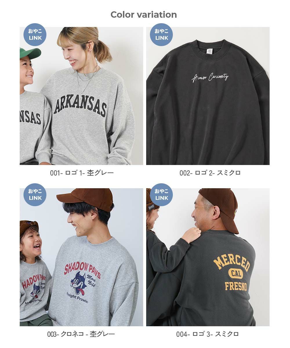 アウトレット SALE 61%OFF/返品不可】大人 デビラボ プリント