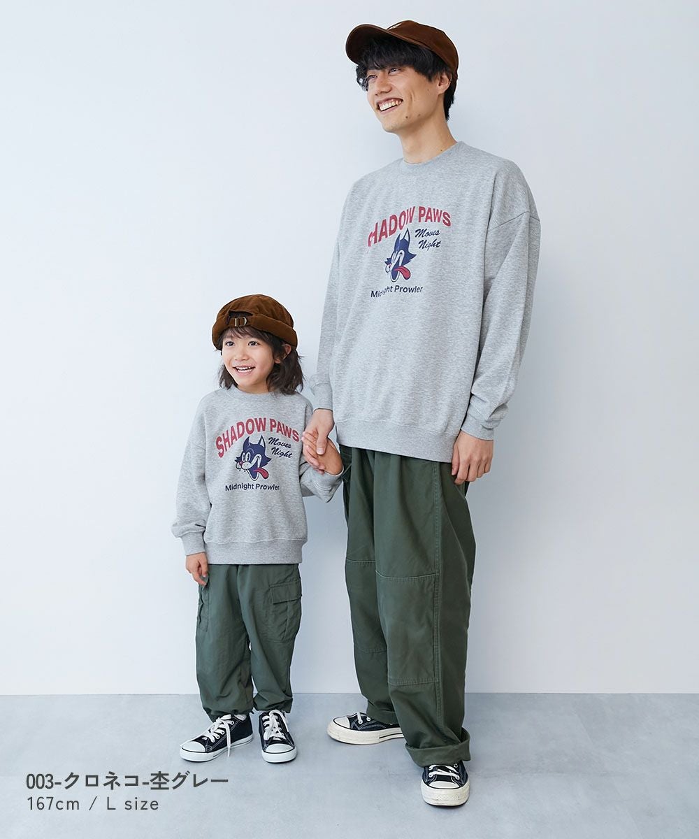 アウトレット SALE 61%OFF/返品不可】大人 デビラボ プリント