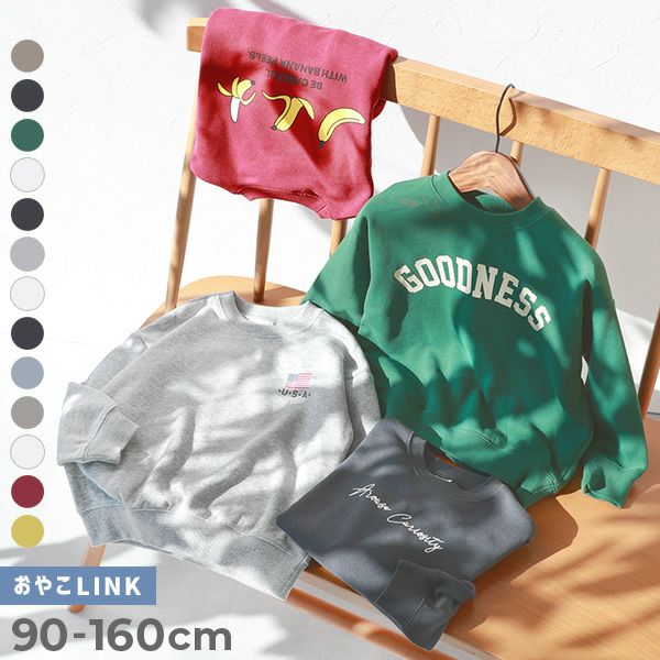 アウトレット SALE 31%OFF/返品不可】デビラボ BOXシルエット プリント