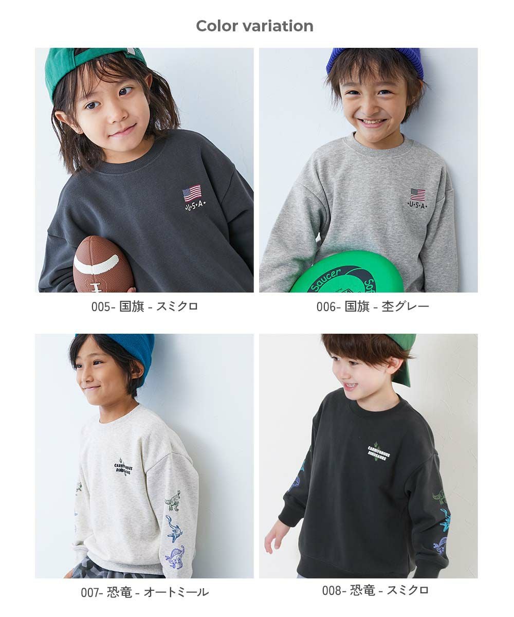 アウトレット SALE 31%OFF/返品不可】デビラボ BOXシルエット プリント