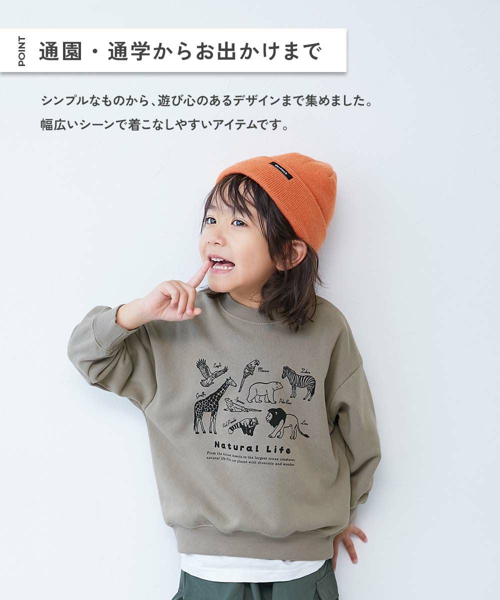 アウトレット SALE 31%OFF/返品不可】デビラボ BOXシルエット プリント