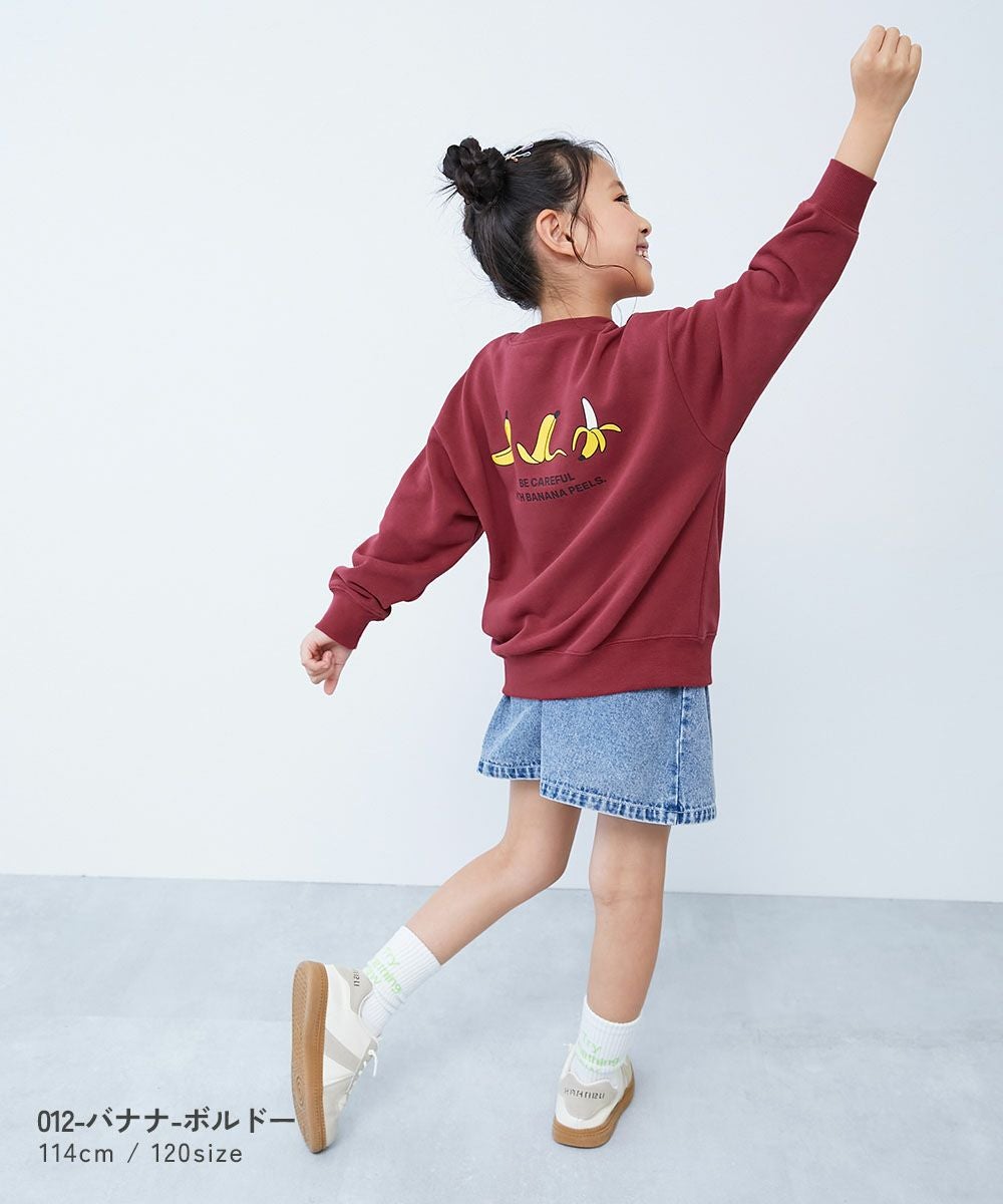 最大56%OFF】デビラボ BOXシルエット プリント トレーナー | 子供服の