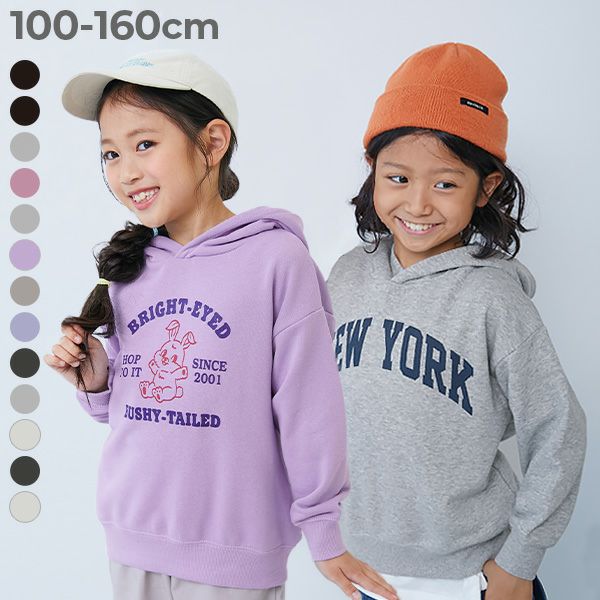 新品　海外ブランド女の子服（60〜130cm）40着　単価500円以下 アウトレット SALE 60%OFF/返品不可】デビラボ プリント プルパーカー