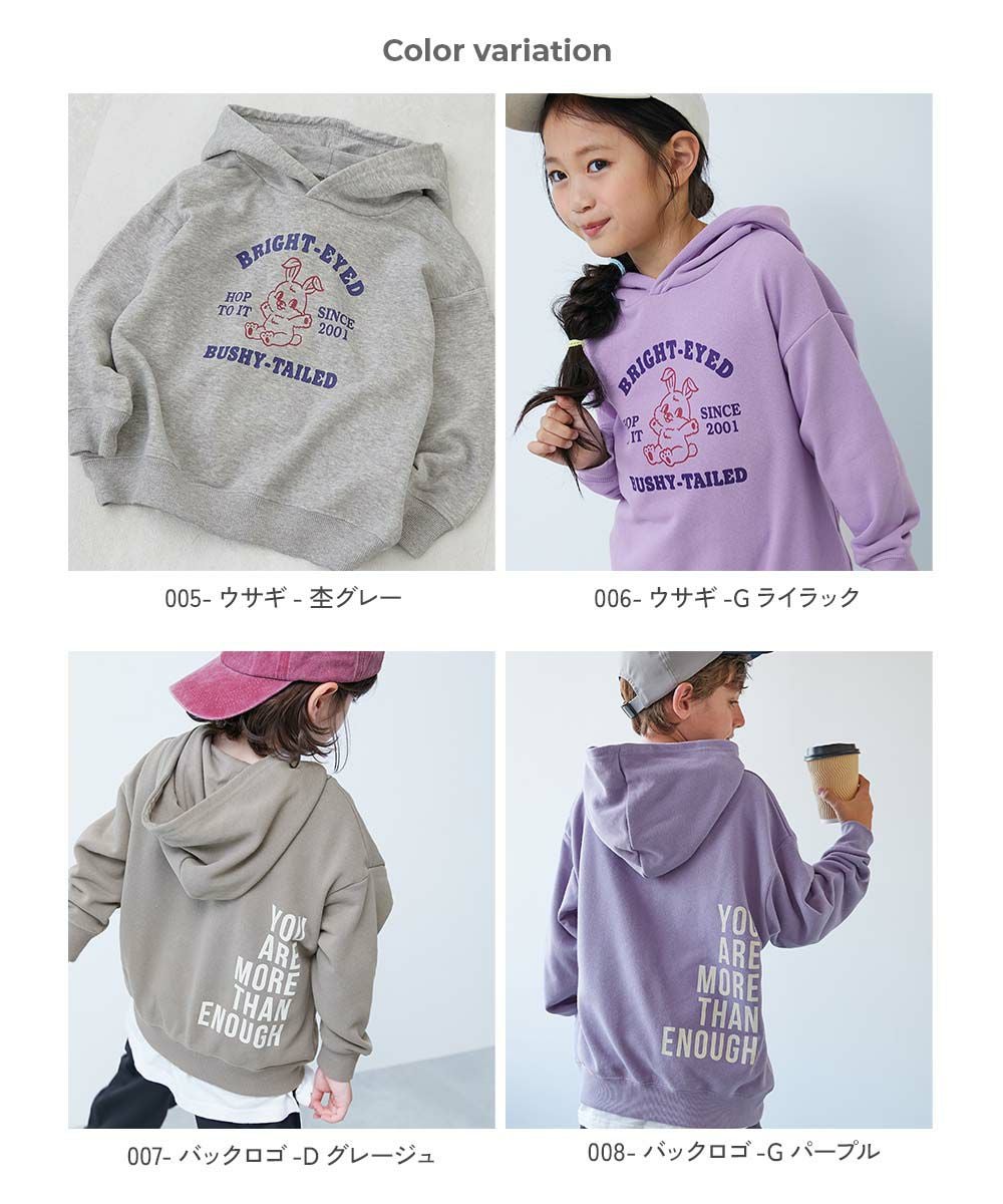 TBPR グレー フード付きパーカー バックプリント copine（コピン）の「フードラベル付きバックプリントパーカー(グレー
