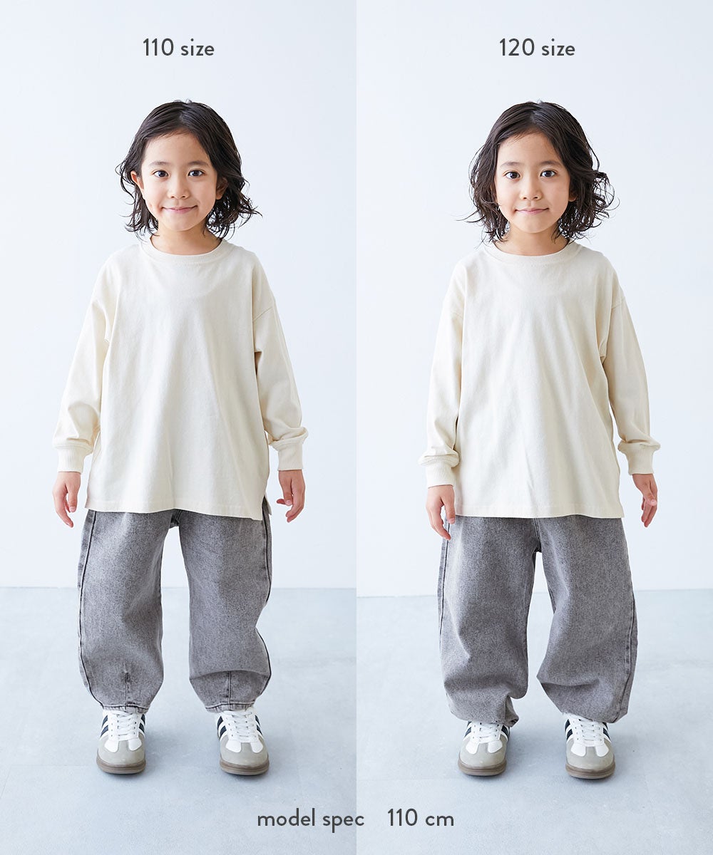 最大9%OFF】ストレッチデニム ルーズタックパンツ | 子供服の通販