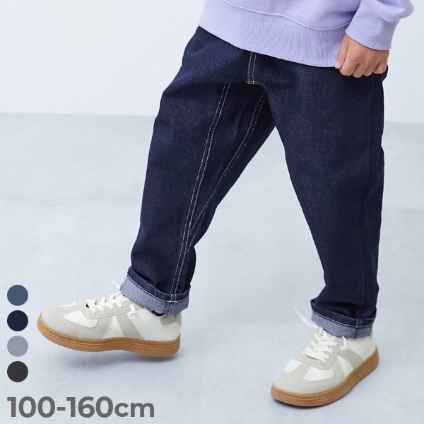 ストレッチデニム ペグトップパンツ | 子供服の通販 デビロック公式サイト