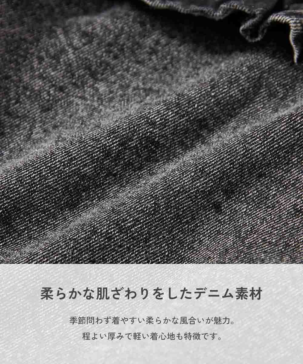 SPECIAL SALE 53%OFF】【セットアップ可能】バックフリル ノーカラー