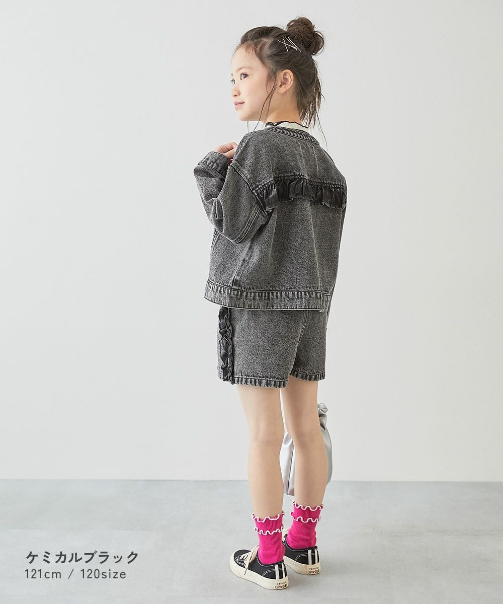 SPECIAL SALE 53%OFF】【セットアップ可能】バックフリル ノーカラー