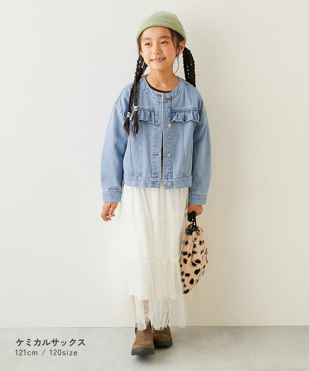 SPECIAL SALE 53%OFF】【セットアップ可能】バックフリル ノーカラー