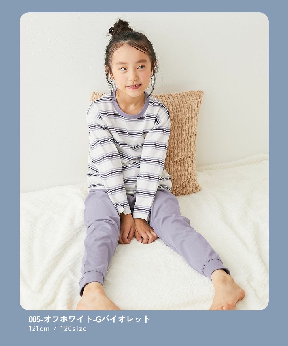 綿100％ やわらか ボーダー 長袖パジャマ | 子供服の通販 デビロック