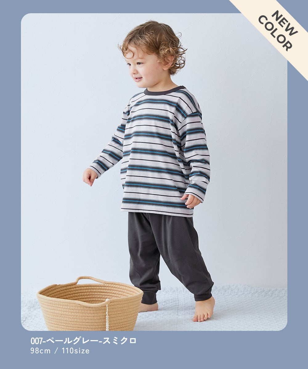 最大9%OFF】綿100％ やわらか ボーダー 長袖パジャマ | 子供服の通販
