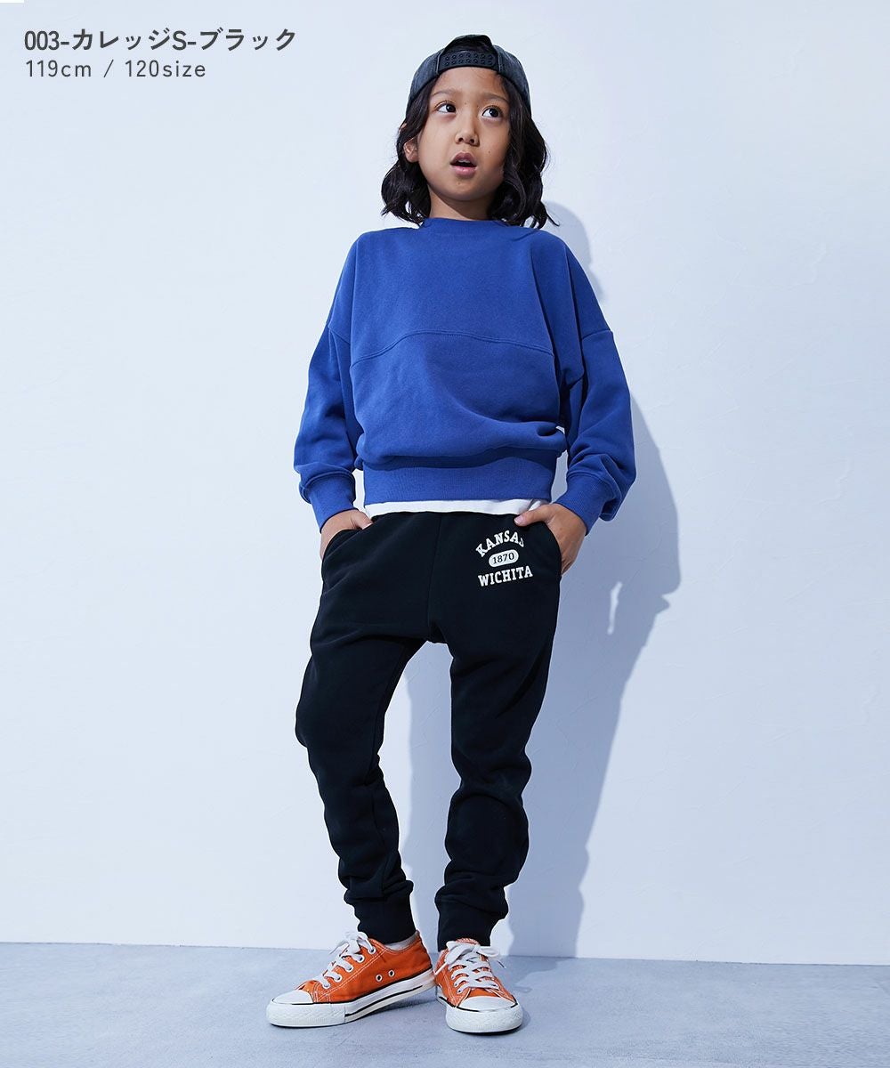 SPECIAL SALE 33%OFF】デビラボ プリント スウェットパンツ | 子供服の