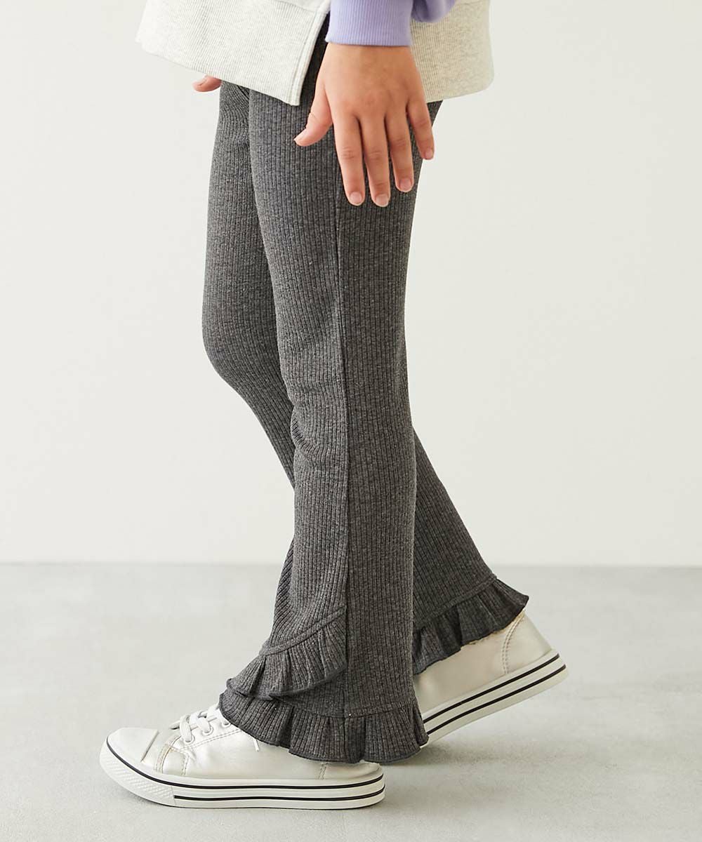 SPECIAL SALE 22%OFF】裾フリル リブフレアパンツ | 子供服の通販