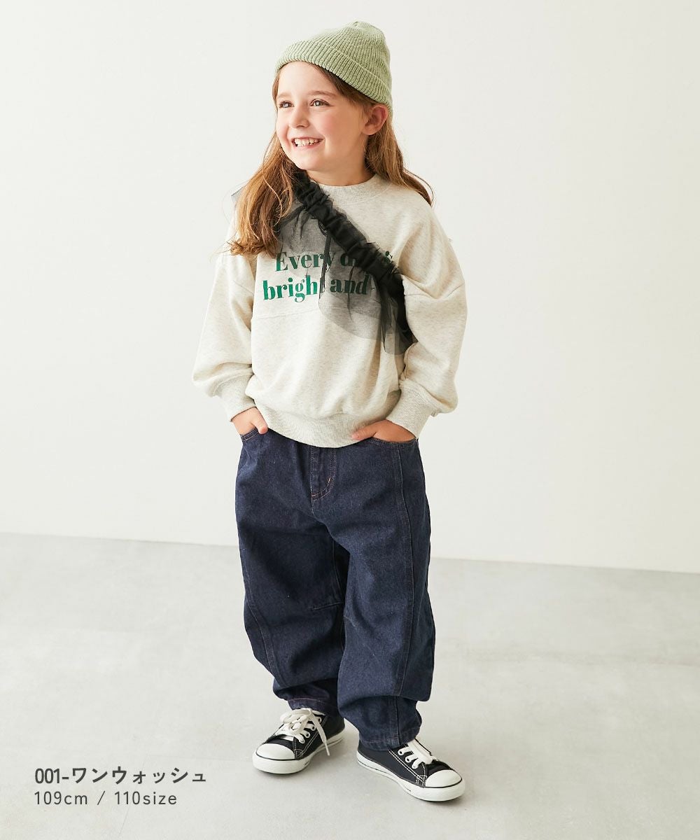 SPECIAL SALE 11%OFF】ムーンカーブ デニムパンツ | 子供服の通販