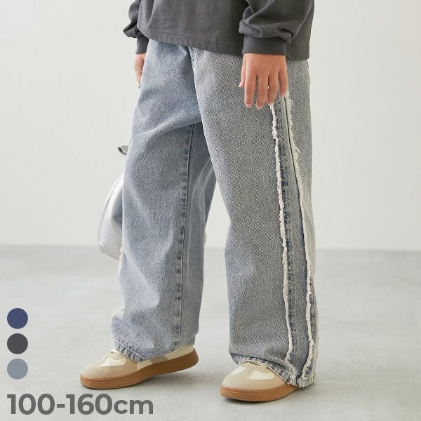 SPECIAL SALE 19%OFF】サイドフリンジ デニムパンツ | 子供服の通販
