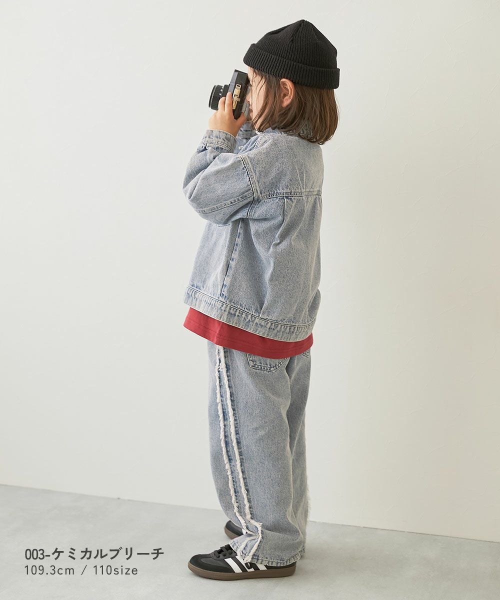 SPECIAL SALE 19%OFF】サイドフリンジ デニムパンツ | 子供服の通販