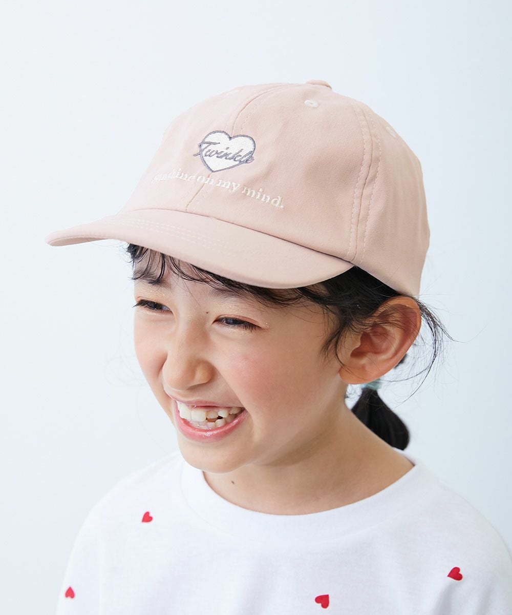 SPECIAL SALE 22%OFF】親子で使える UVカット マシンウォッシャブル
