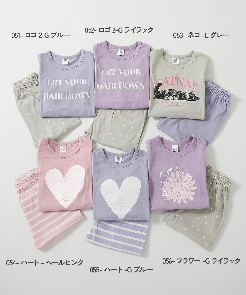 最大35%OFF】綿100％ デビラボ ROOM 長袖パジャマ | 子供服の通販