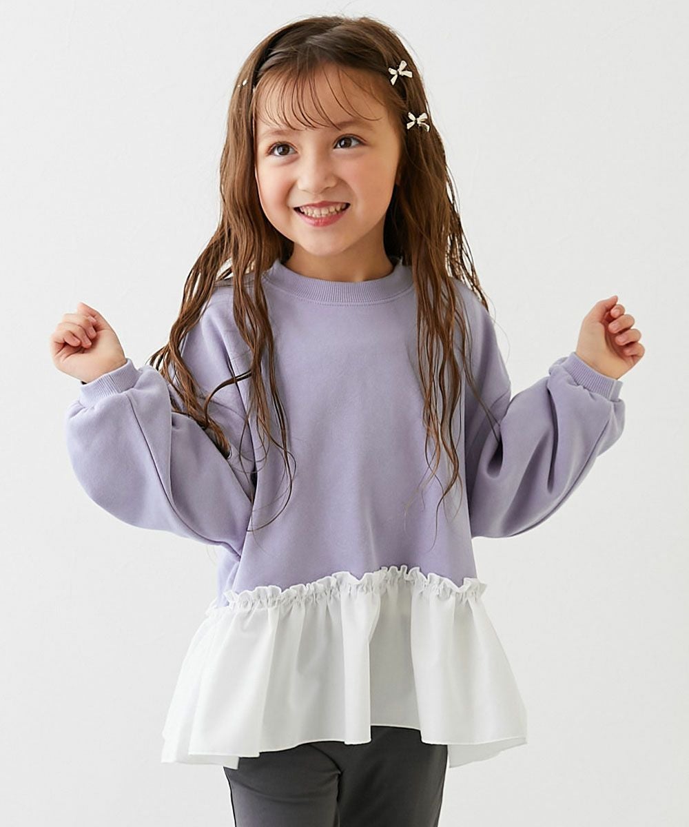 アウトレット SALE 62%OFF/返品不可】ふんわり異素材ドッキング