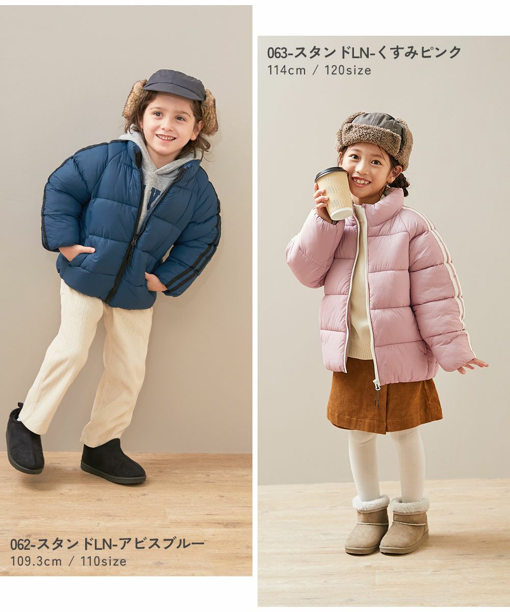 SALE 9%OFF】洗える ファイバーダウン えらべるフード&デザイン 中綿