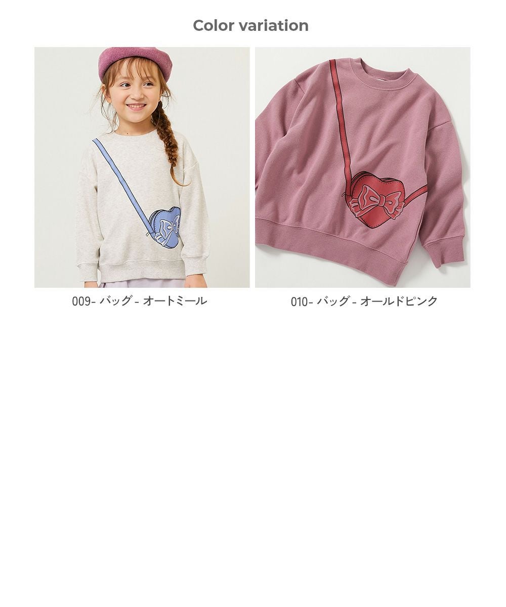 アウトレット SALE 37%OFF/返品不可】デビラボ ガールズ BOXシルエット