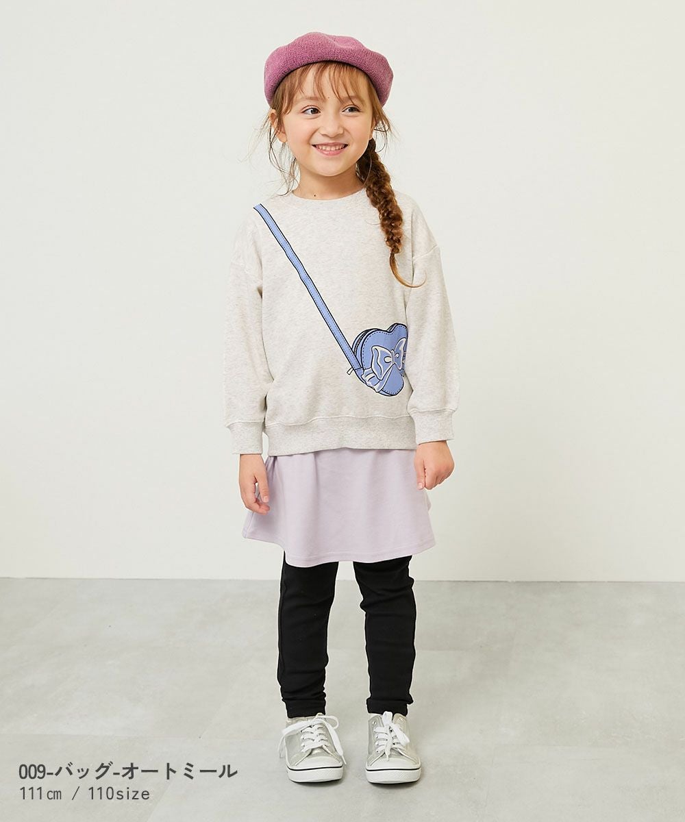 アウトレット SALE 37%OFF/返品不可】デビラボ ガールズ BOXシルエット