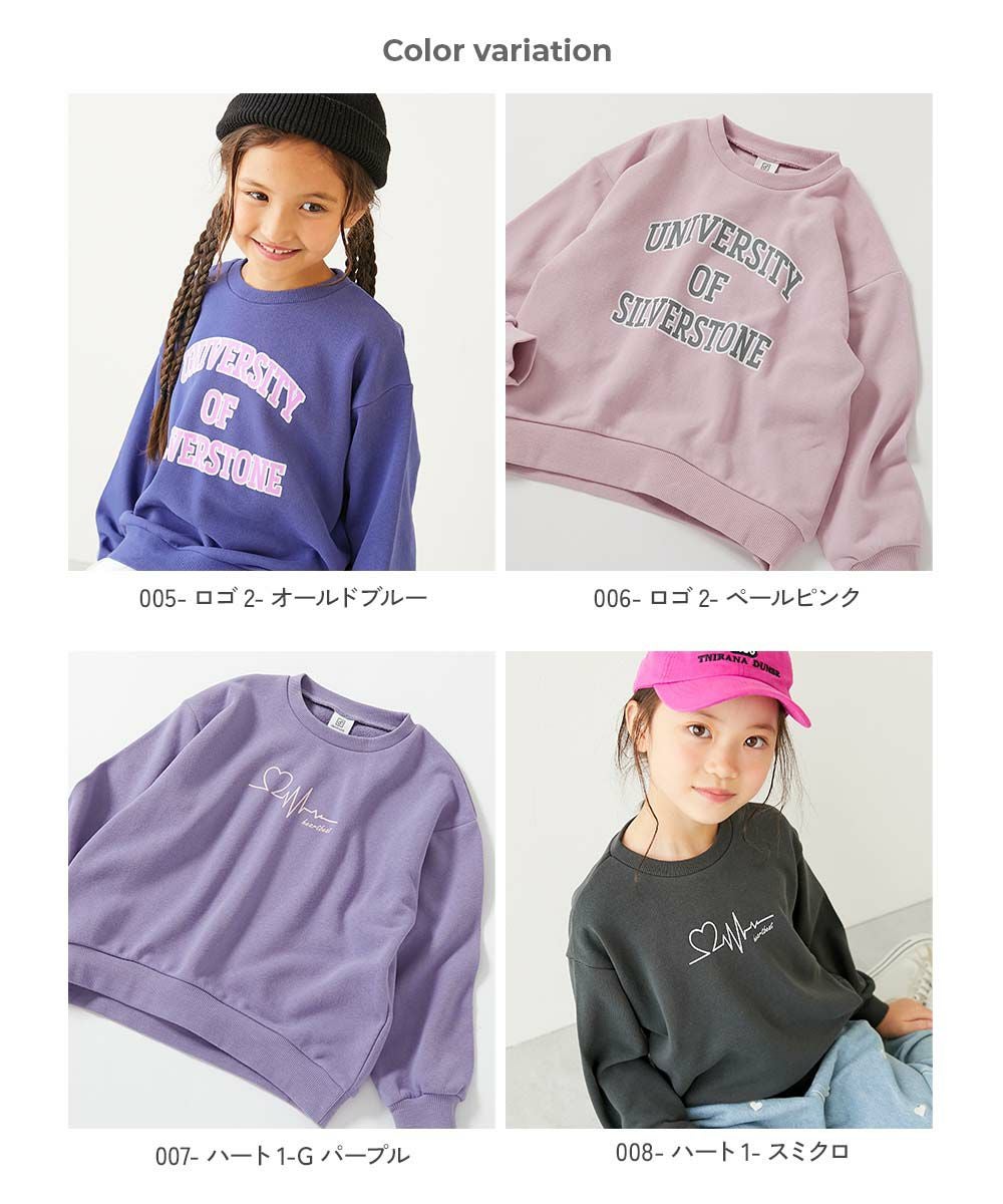 アウトレット SALE 56%OFF/返品不可】デビラボ ガールズ プリント