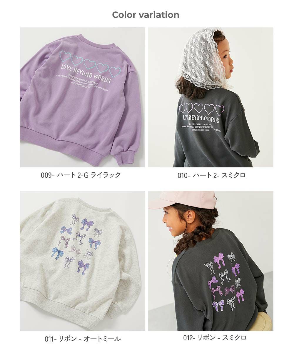 LGBトレーナー アウトレット SALE 56%OFF/返品不可】デビラボ ガールズ プリント