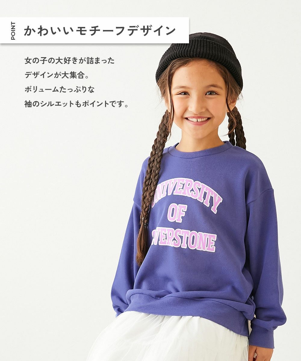 アウトレット SALE 56%OFF/返品不可】デビラボ ガールズ プリント