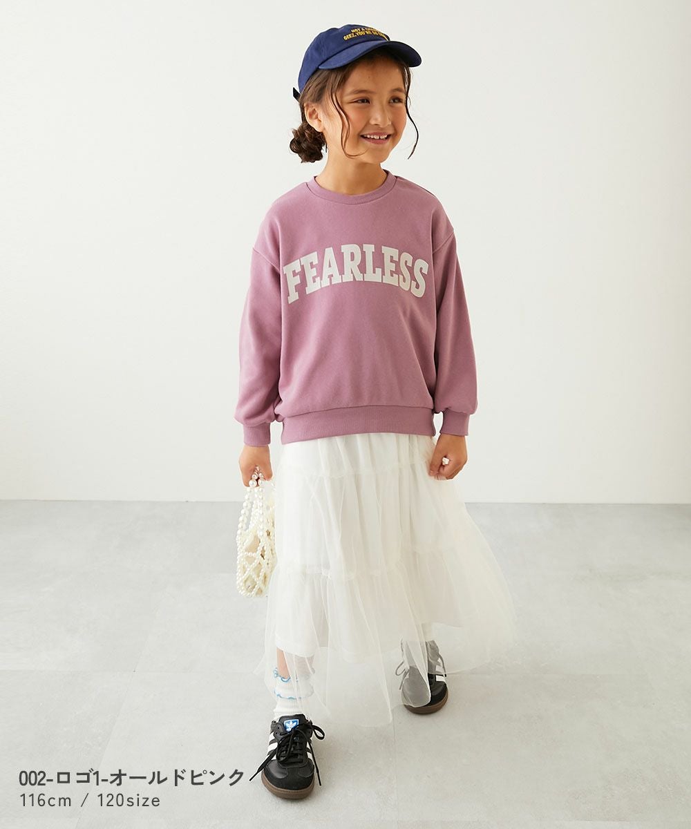 アウトレット SALE 56%OFF/返品不可】デビラボ ガールズ プリント