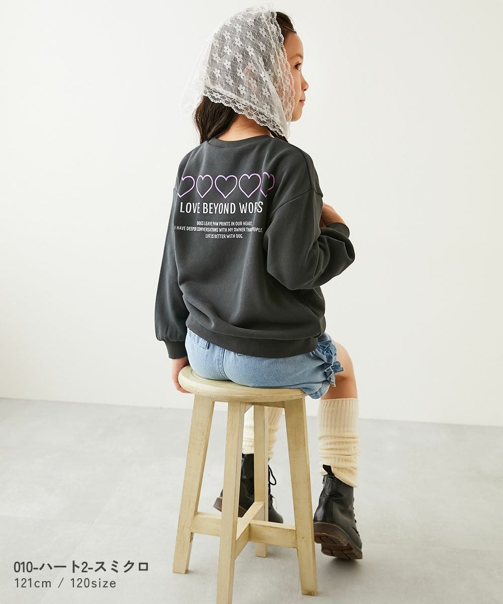 アウトレット SALE 56%OFF/返品不可】デビラボ ガールズ プリント