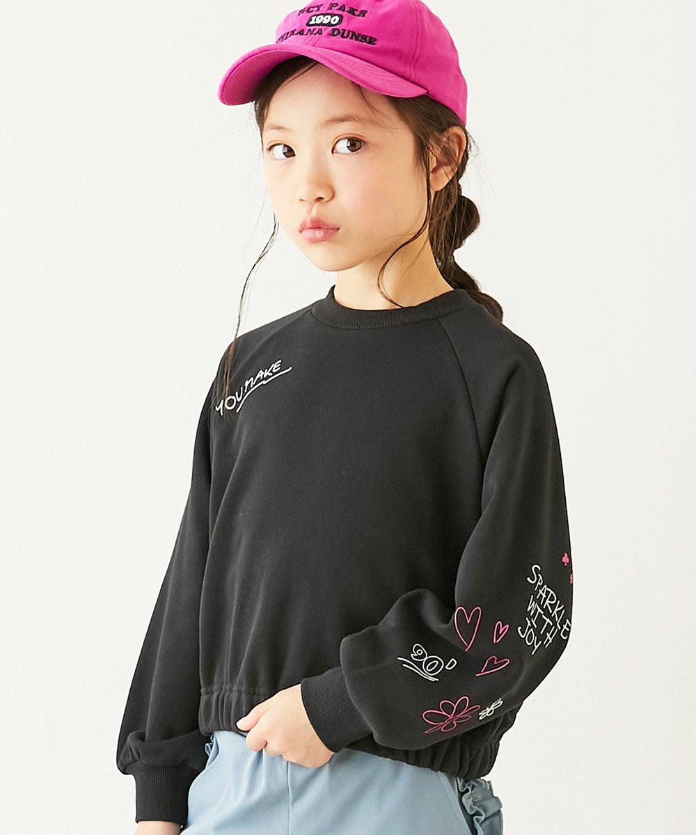 アウトレット SALE 61%OFF/返品不可】えらべるアソートデザイン