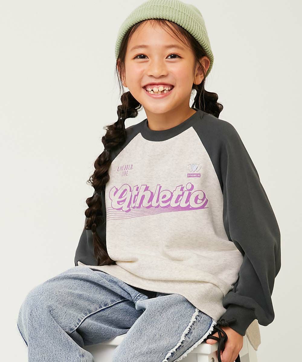 アウトレット SALE 55%OFF/返品不可】えらべるアソートデザイン