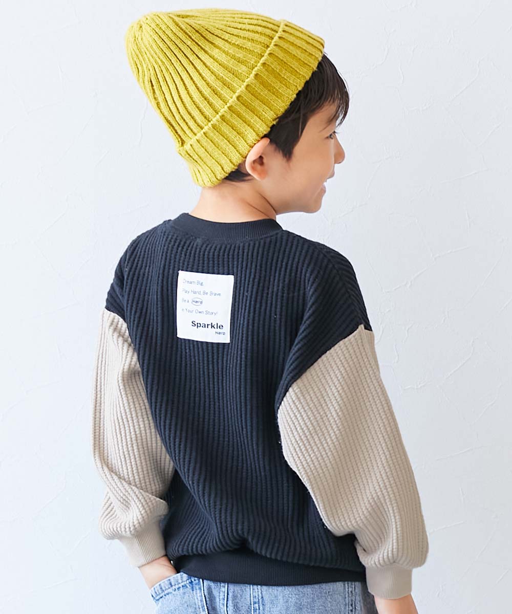 のびーるストレッチワッフル BIGシルエット トレーナー | 子供服の通販