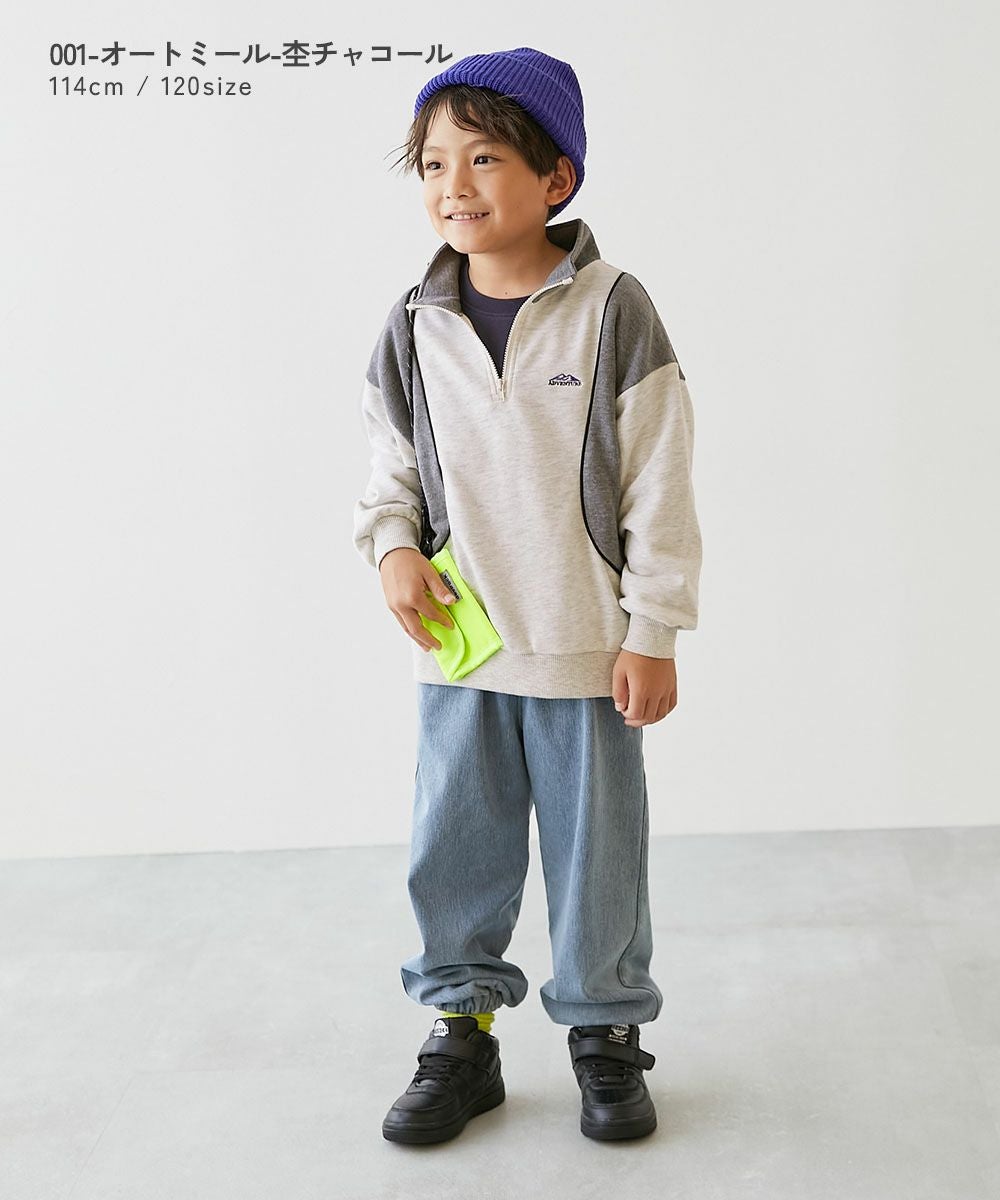 アウトレット SALE 45%OFF/返品不可】ハーフジップ 切り替えトレーナー