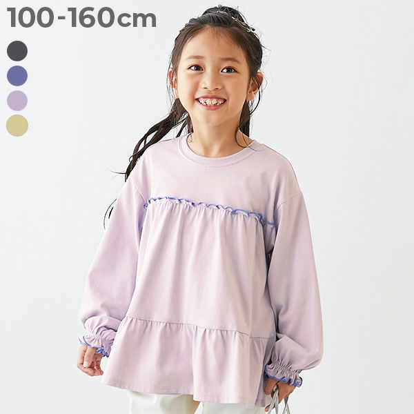 SPECIAL SALE 50%OFF】ふんわり ティアード チュニック | 子供服の通販