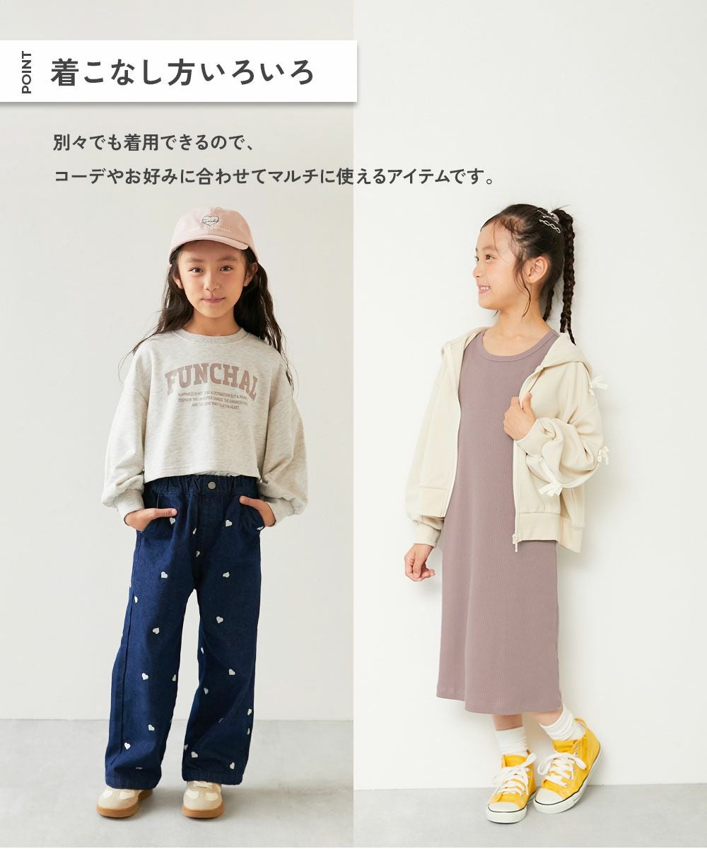 アウトレット SALE 66%OFF/返品不可】着回し自在 トレーナー&リブ