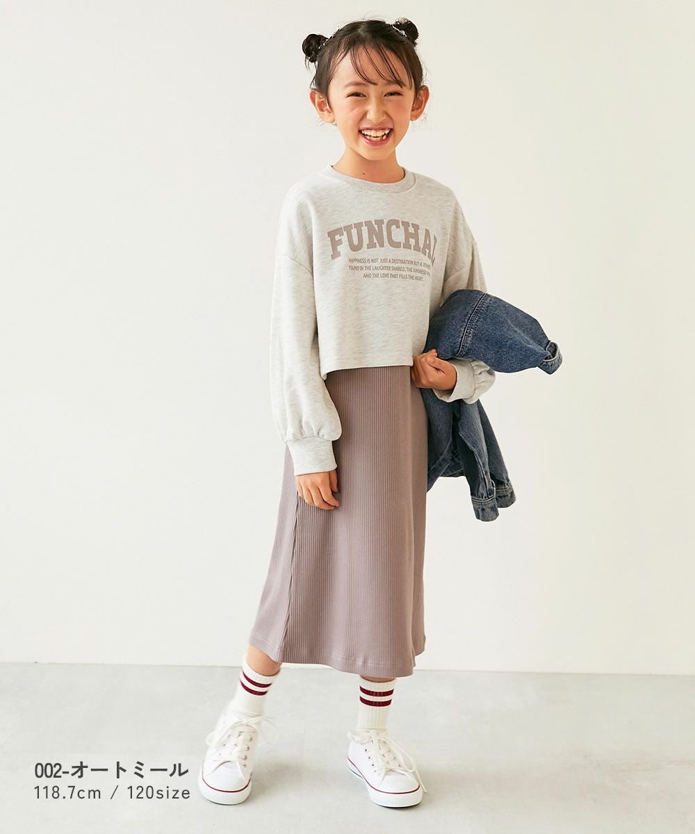 アウトレット SALE 66%OFF/返品不可】着回し自在 トレーナー&リブ