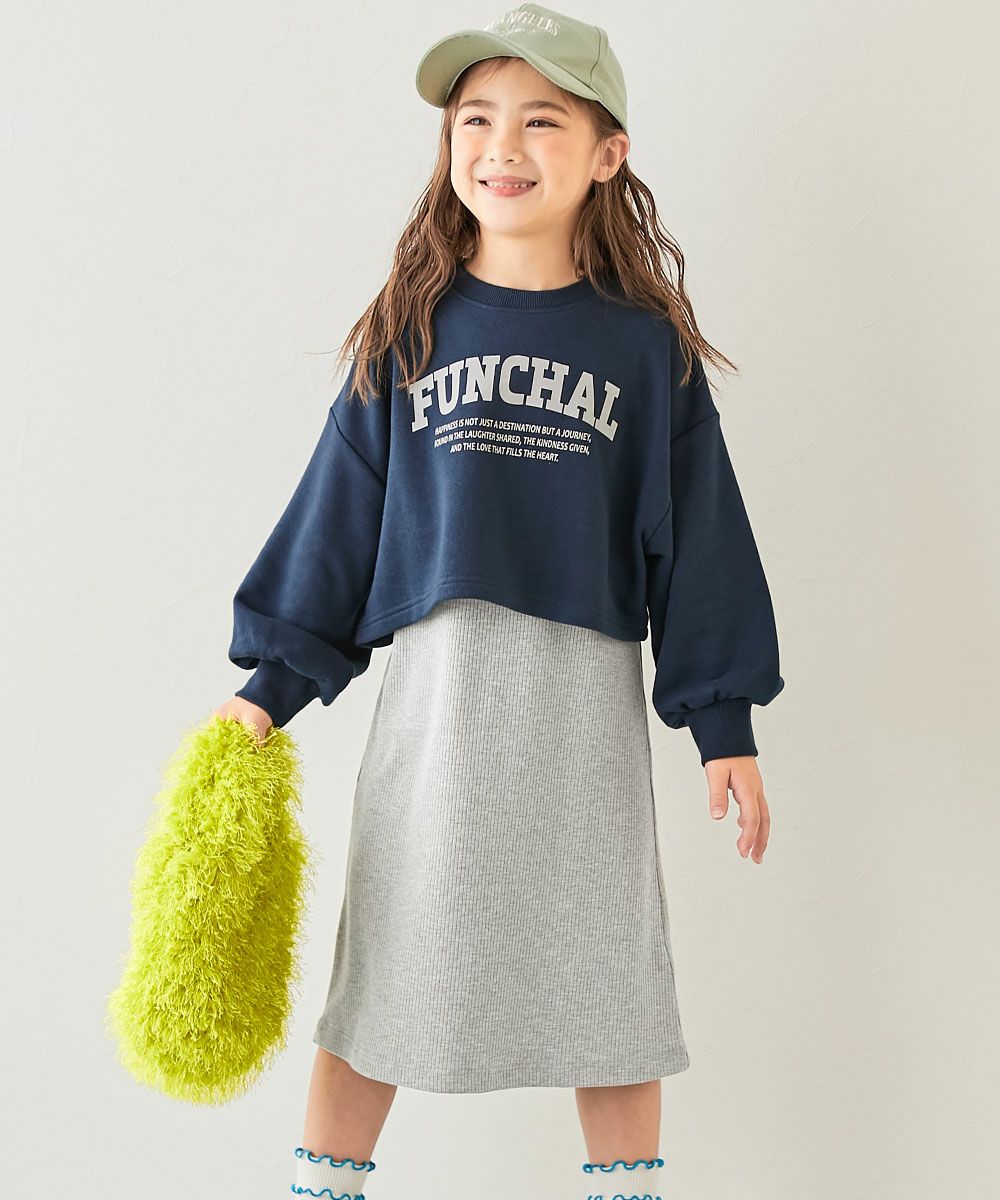 アウトレット SALE 66%OFF/返品不可】着回し自在 トレーナー&リブ 
