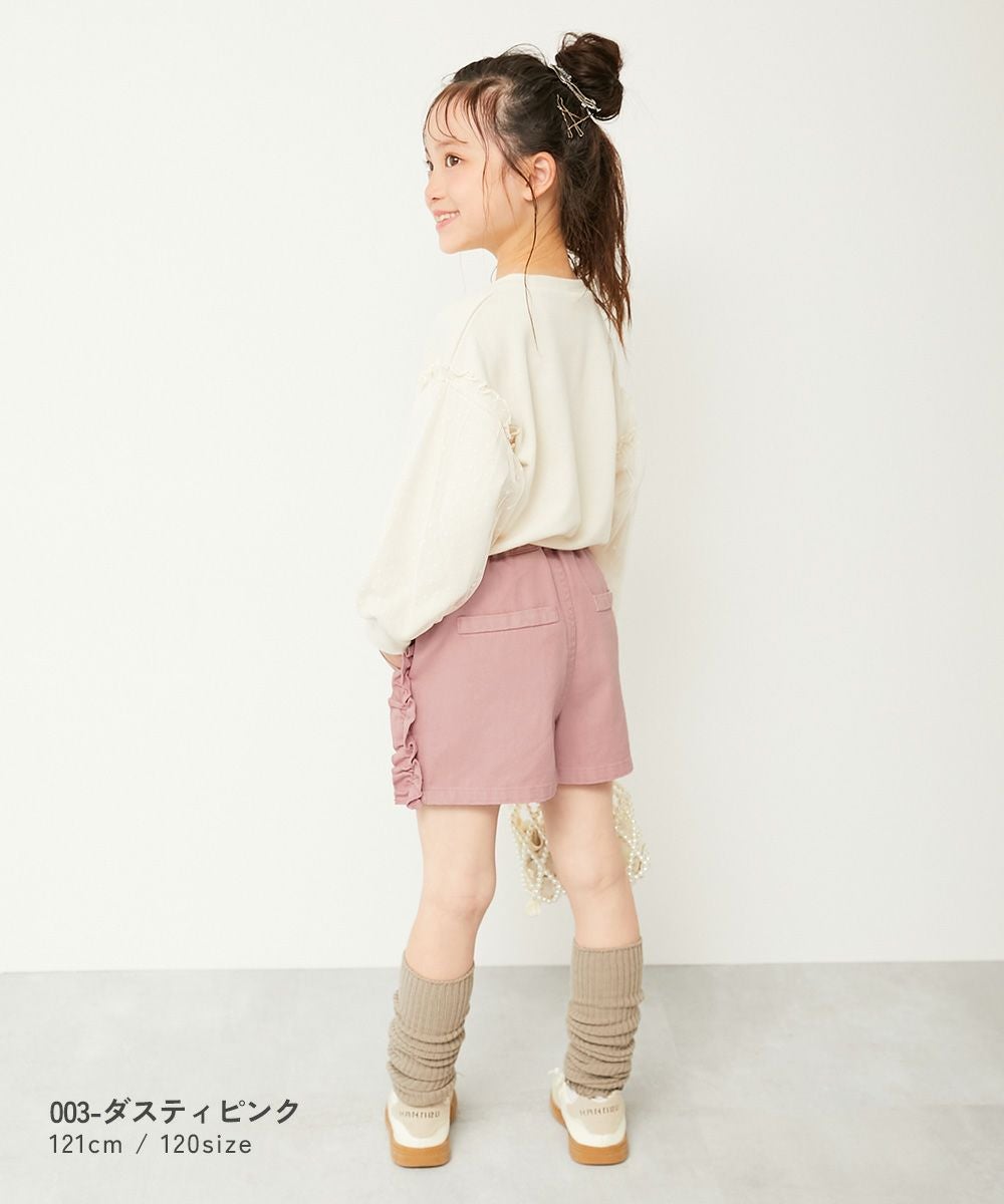 SPECIAL SALE 7%OFF】【セットアップ可能】おめかし デニム フリル