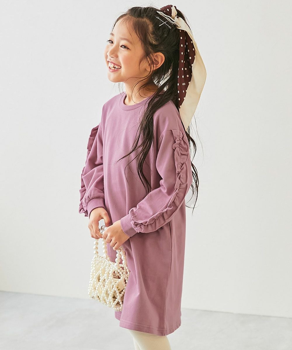 SPECIAL SALE 37%OFF】えらべる フリルデザイン アソート 長袖