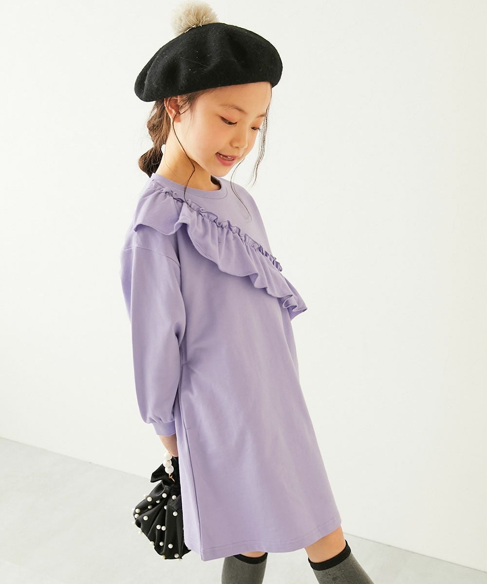 SPECIAL SALE 58%OFF】えらべる フリルデザイン アソート 長袖
