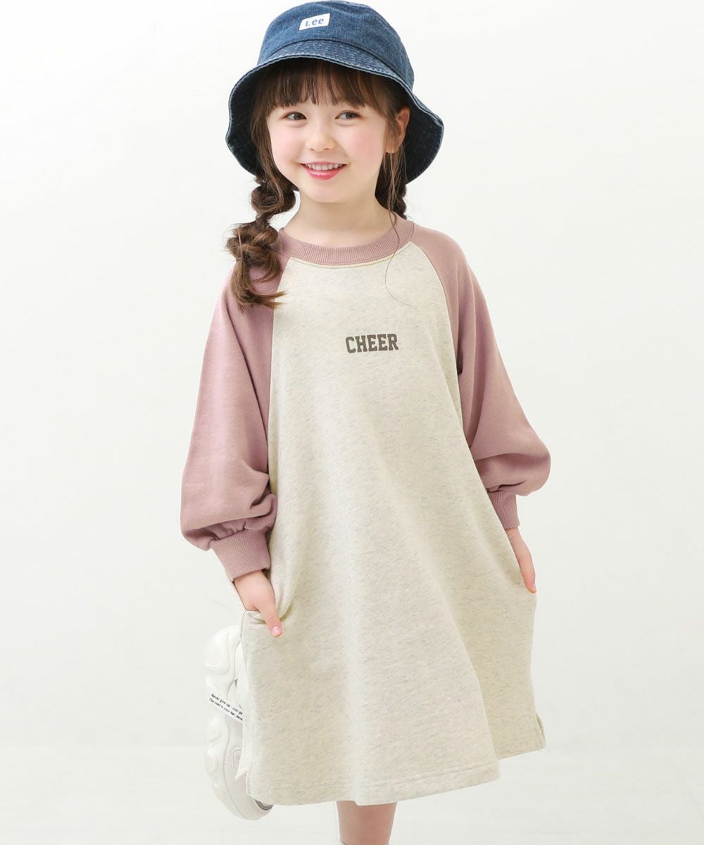 アウトレット SALE 50%OFF/返品不可】綿100％ マルチプリント ラグラン