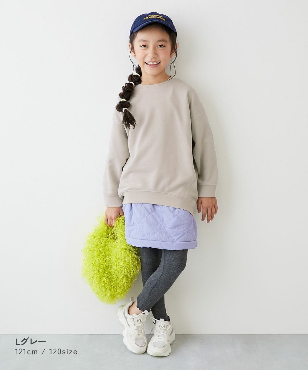 アウトレット SALE 62%OFF/返品不可】無地 ゆったりスウェット