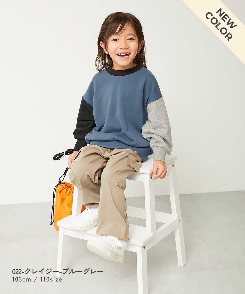アウトレット SALE 50%OFF/返品不可】無地 スウェットトレーナー