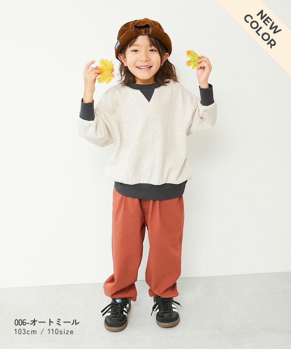 配色ガゼットトレーナー | 子供服の通販 デビロック公式サイト