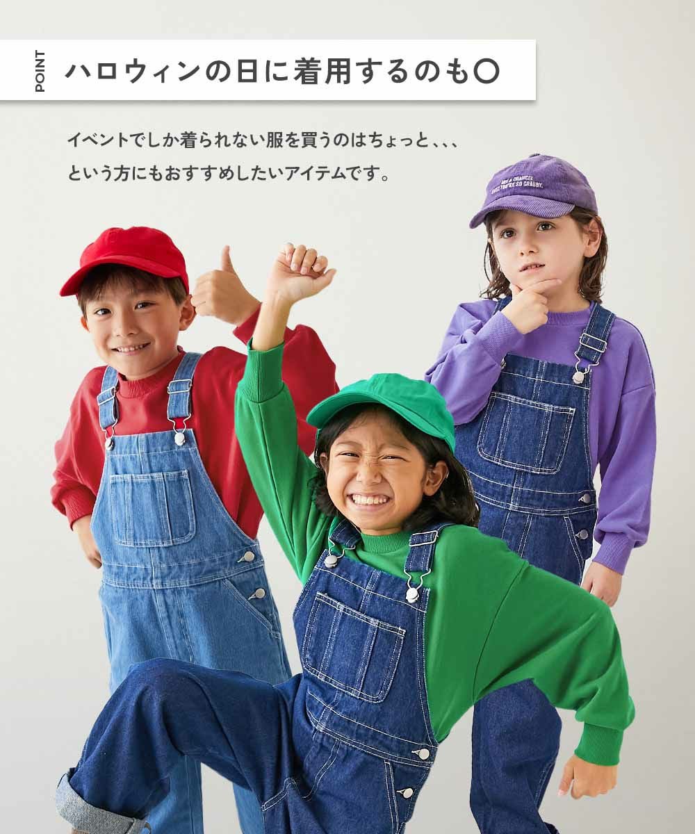 アウトレット SALE 64%OFF/返品不可】カラーで楽しむ イベント