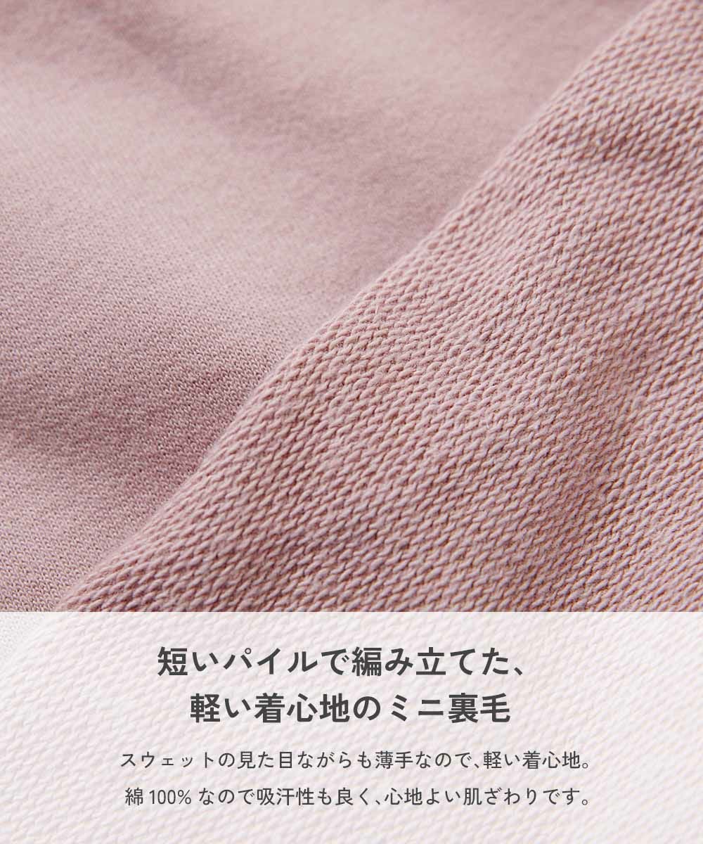 SPECIAL SALE 33%OFF】綿100％ なりきり アソート ロンパース | 子供服