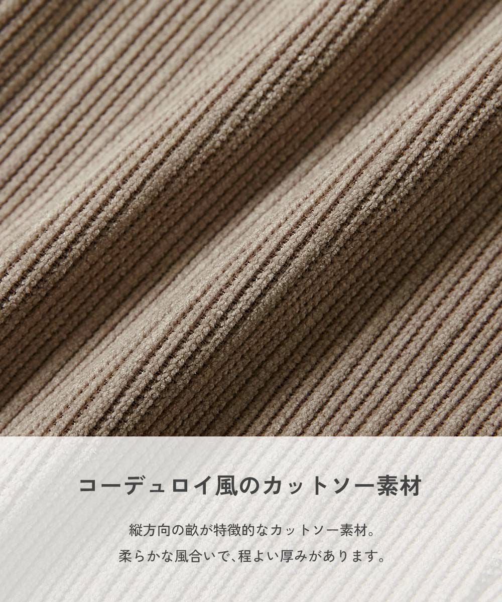 アウトレット SALE 58%OFF/返品不可】ダッドポケット やわらか