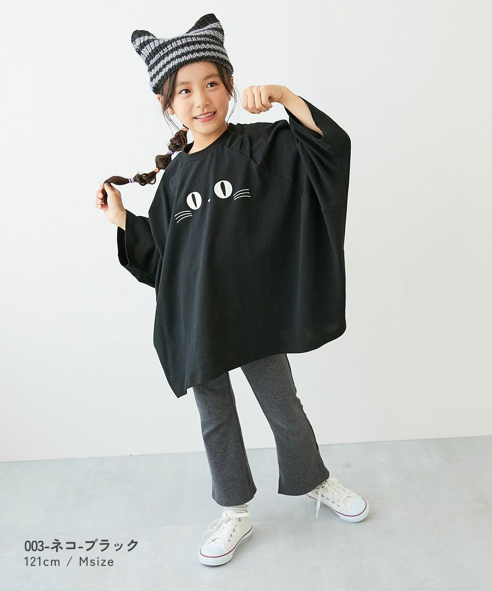 ハロウィン なりきりアソート スーパーBIGシルエット 長袖Tシャツ